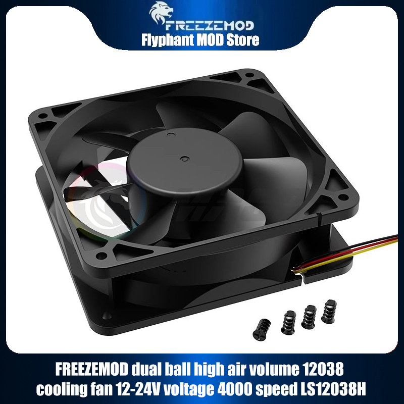 Fly Line - Freezemod Dual Ball Hoog Luchtvolume 12038