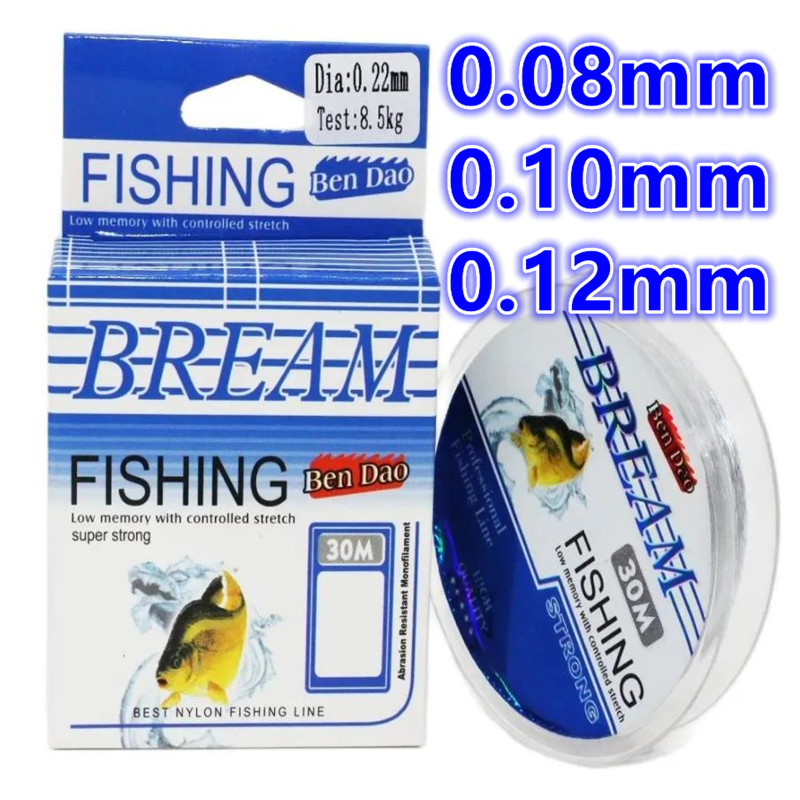 30m ultrafijne zachte fluoroca - Ice Fishing Line recensie en prijs
